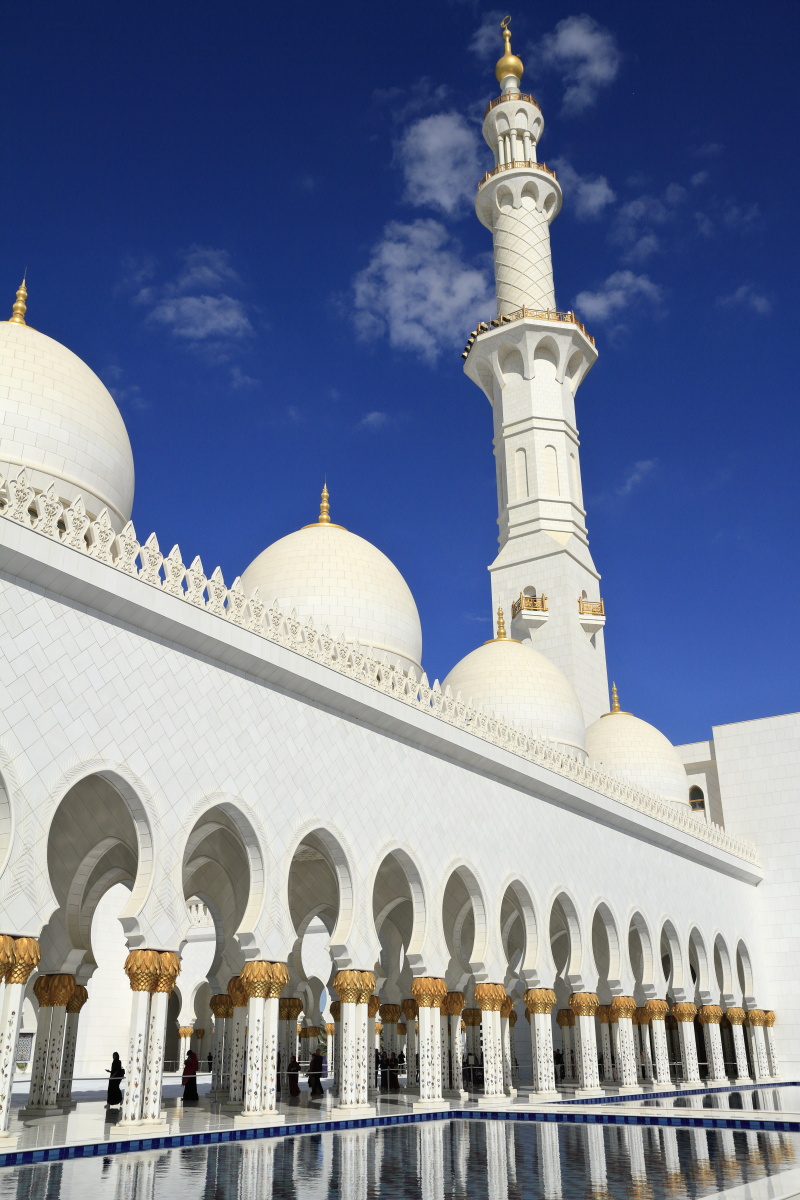 12.23 Vereinigte Arabische Emirate  MG 7493